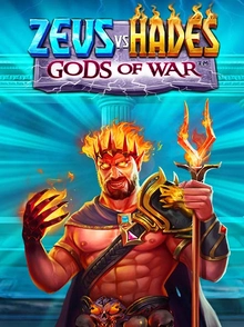pragmatic_zeusvshadesgodsofwar